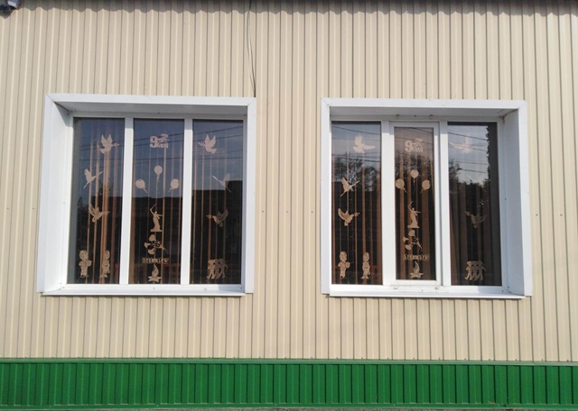 foto 2025 05 07 16 48 4